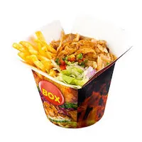 Box Kip - Dunya Grill