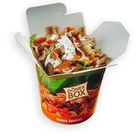 Box kalf - Dunya Grill