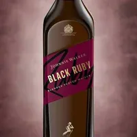 BLACK RUBY - MARINA MARKET