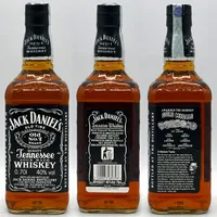 Jack Daniels 100CL - Daraldım Beach & Cafe Ürkmez