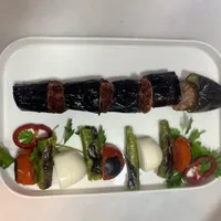 Patlıcanlı Kebap - Hanedan Restaurant