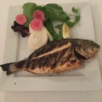 Çupra Izgara - Hanedan Restaurant