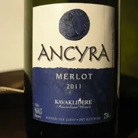 ANCYRA MERLOT - Hanedan Restaurant