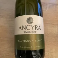 ANCYRA SAVİGNON BLANC - Hanedan Restaurant