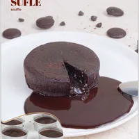 Sufle - Aftersun Coffee