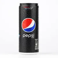 Pepsi Max - Kayra
