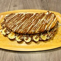 ÇOK TATLISIN ÇOOOK - Kumrucu Miço
