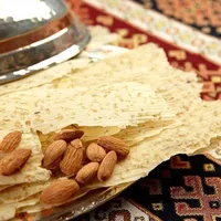 Çerezli Tarhana - FELEK CAFE & BİSTRO