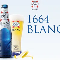 BLANC - PUBUC AVLU RESTAURANT
