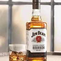 JIM BEAM - PUBUC AVLU RESTAURANT