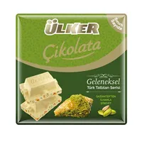 Ülker kare baklavalı - CADDE MARKET TIKLA GELSİN7/24 SAAT
