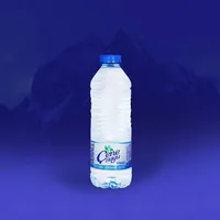 Çene suyu küçük - CADDE MARKET TIKLA GELSİN7/24 SAAT