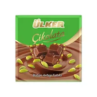 Ülker Antep kare 65 grm - CADDE MARKET TIKLA GELSİN7/24 SAAT