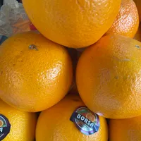 Portakal 1 kg - CADDE MARKET TIKLA GELSİN7/24 SAAT