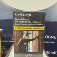 Camel black kısa - CADDE MARKET TIKLA GELSİN7/24 SAAT