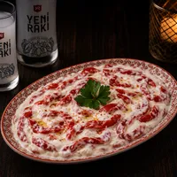 Yoğurtlu Kapya - Sakız Hanım