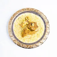 Rice Dish - Ünüvar Lezzet Dünyası