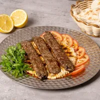 Adana Kebab - Ünüvar Lezzet Dünyası