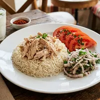 Tavuk Pilav - Konak Kafeterya