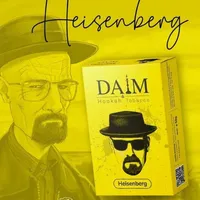 DAİM-HEİSENBERG - RİVA CAFE