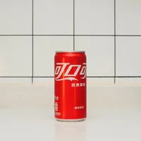 PEPSİ - Gazi çiğköfte